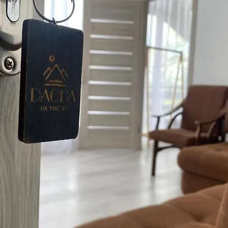 Hotel Dacha на магурі Pilipets